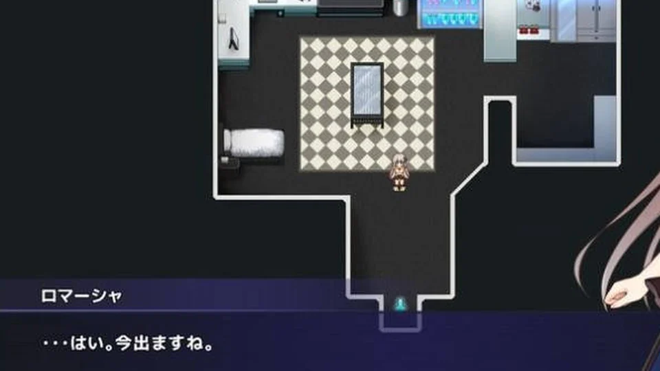 公主协同效应场景截图