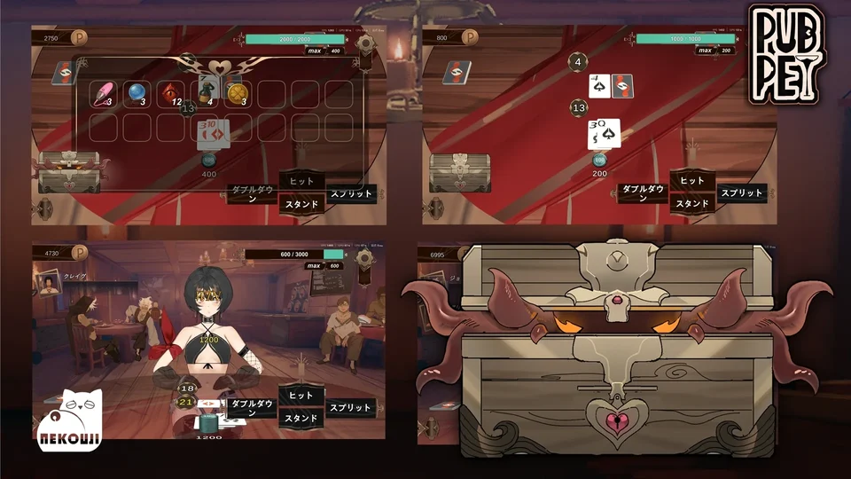 酒吧宠物 PUBPET互动画面