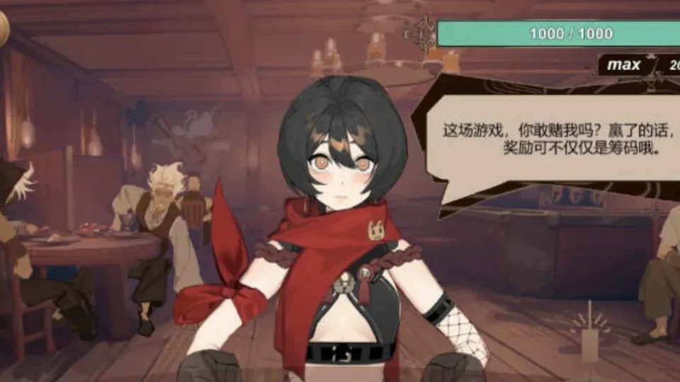 酒吧宠物 PUBPET角色立绘画面