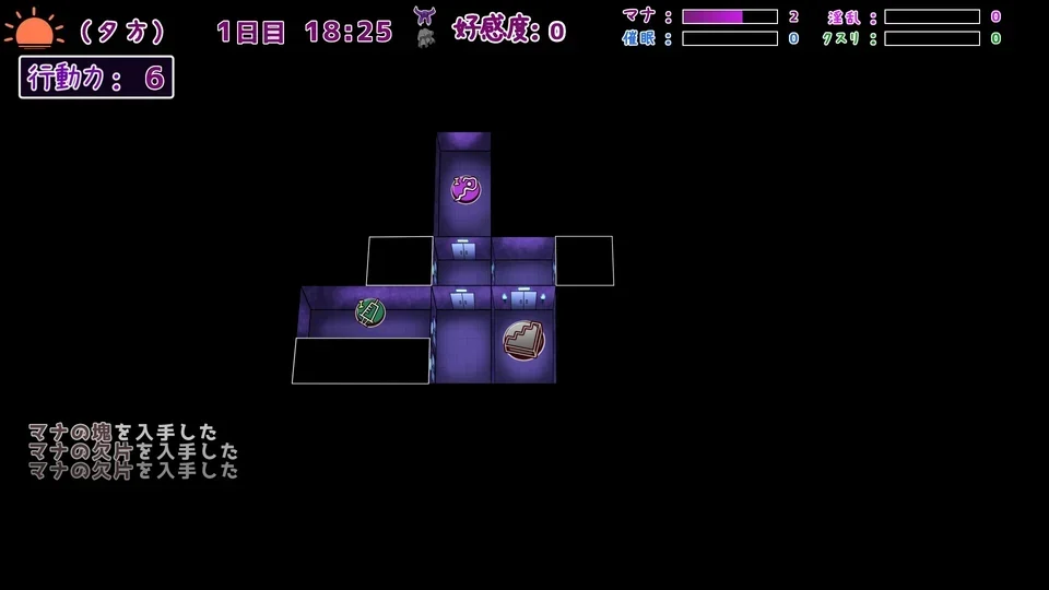 魔女的遗产角色立绘画面