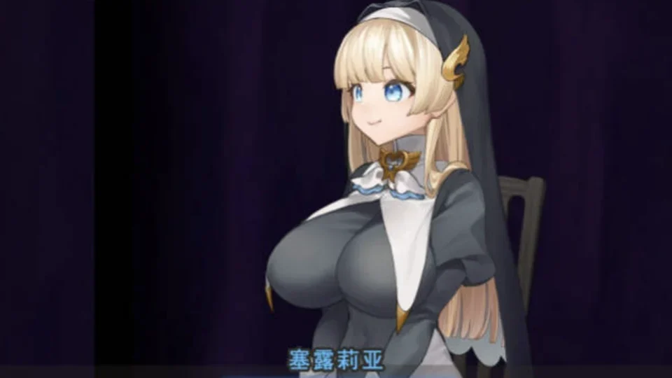 被折之花的梦幻曲剧情演出画面