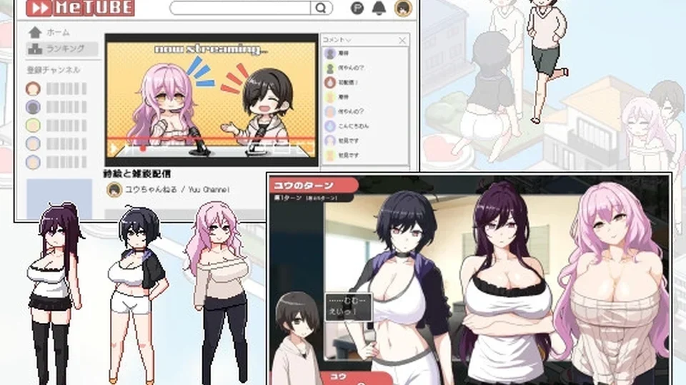 乱交骰子 ORGY DICE场景截图