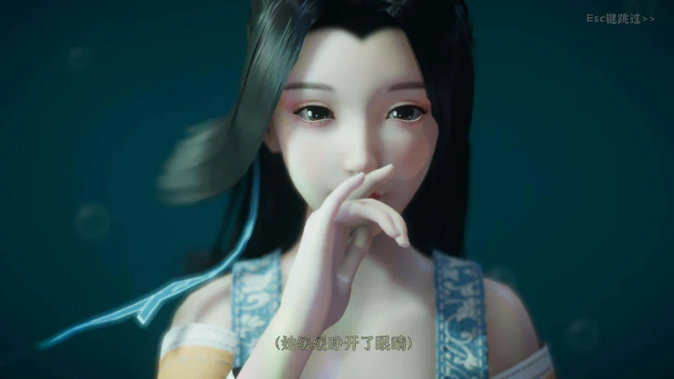 极品采花郎角色立绘画面