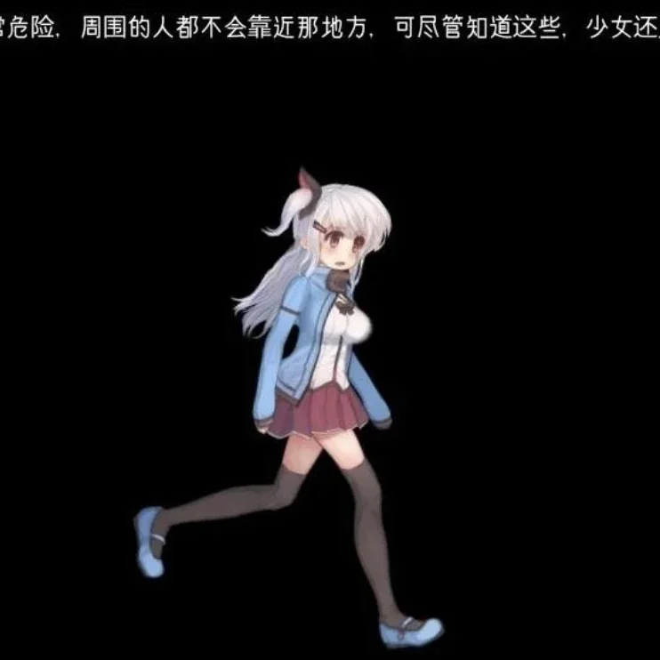 阿尔卑斯与危险森林角色事件游戏截图