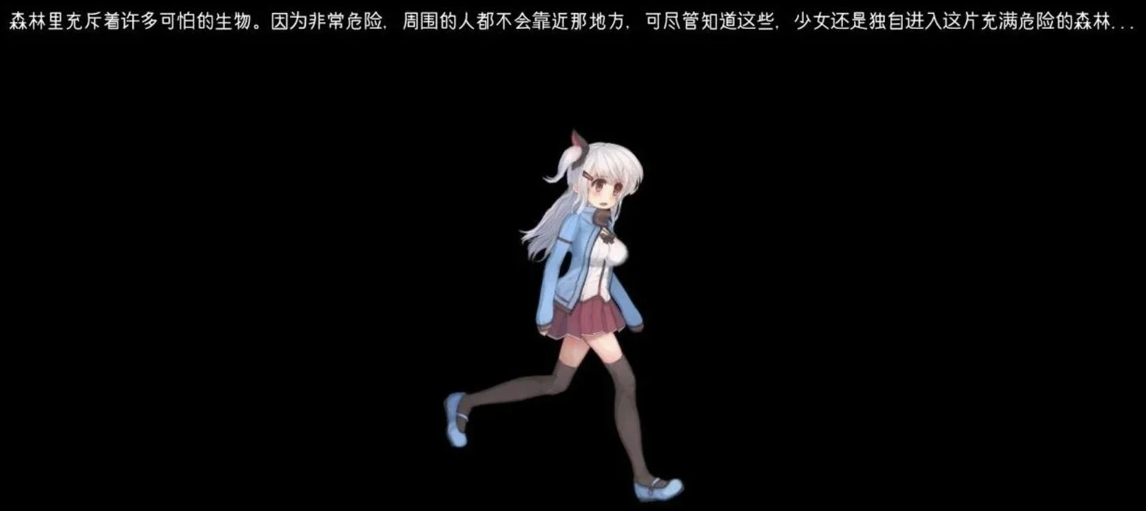 阿尔卑斯与危险森林作品标志