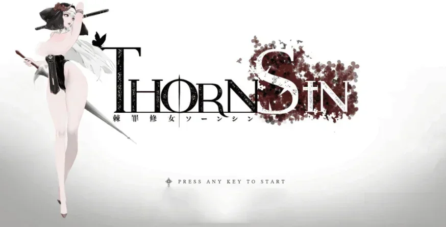 棘罪修女 ThornSin系统界面游戏截图