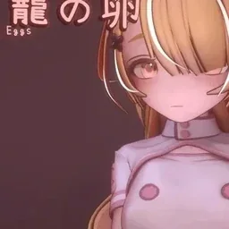 孕育的摇篮之卵作品标志