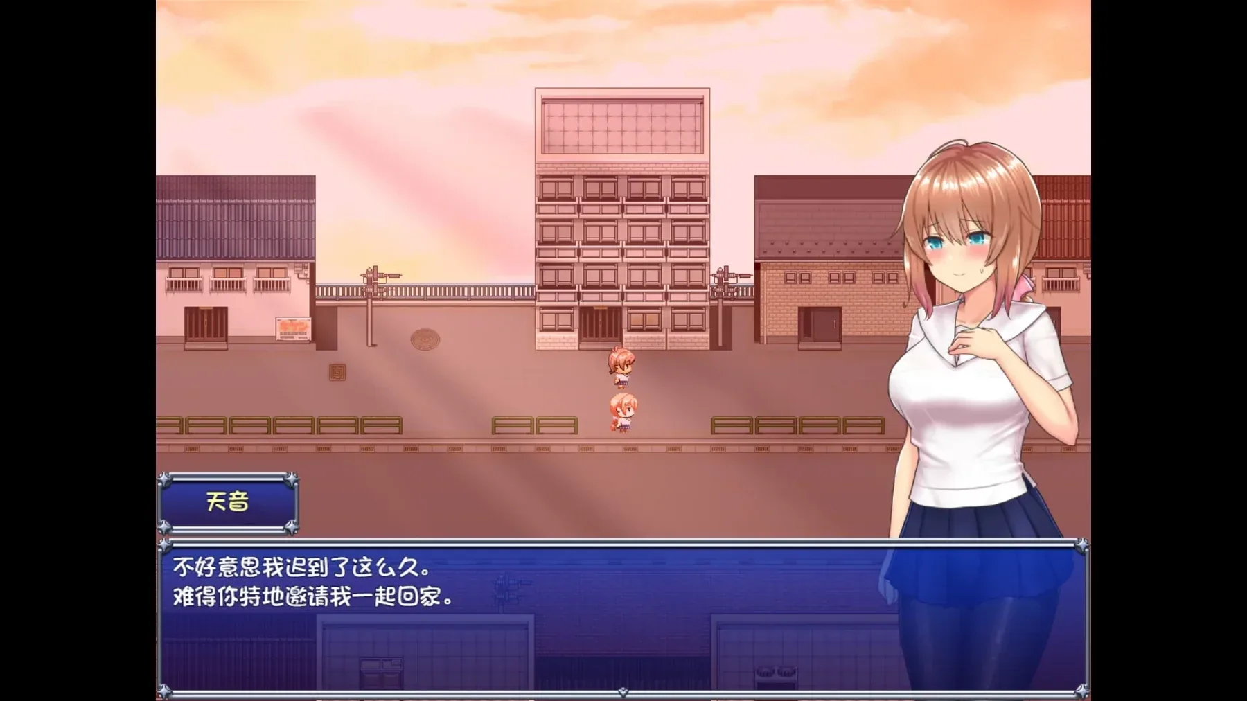 魔法少女天穹法妮雅角色事件游戏截图