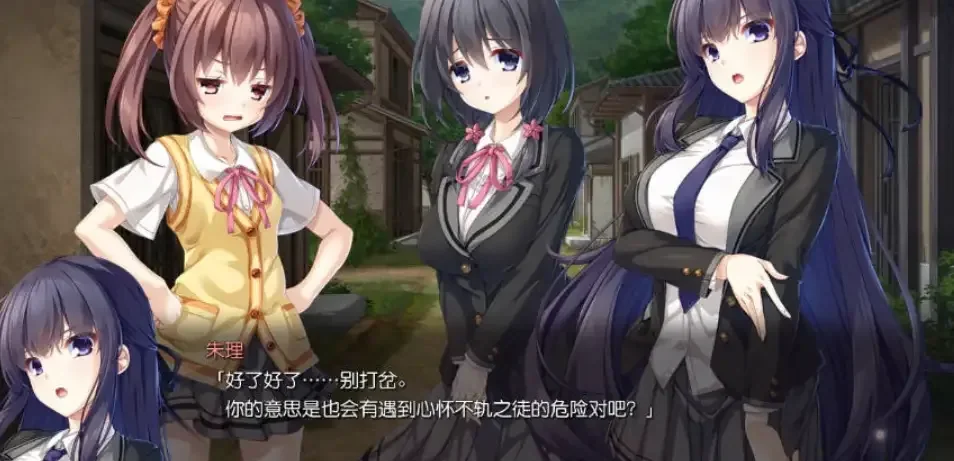 废村少女角色事件游戏截图