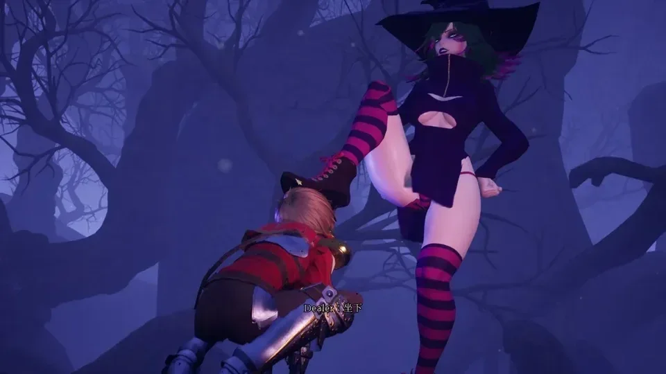 魔女的侵袭 Under The Witch角色事件游戏截图