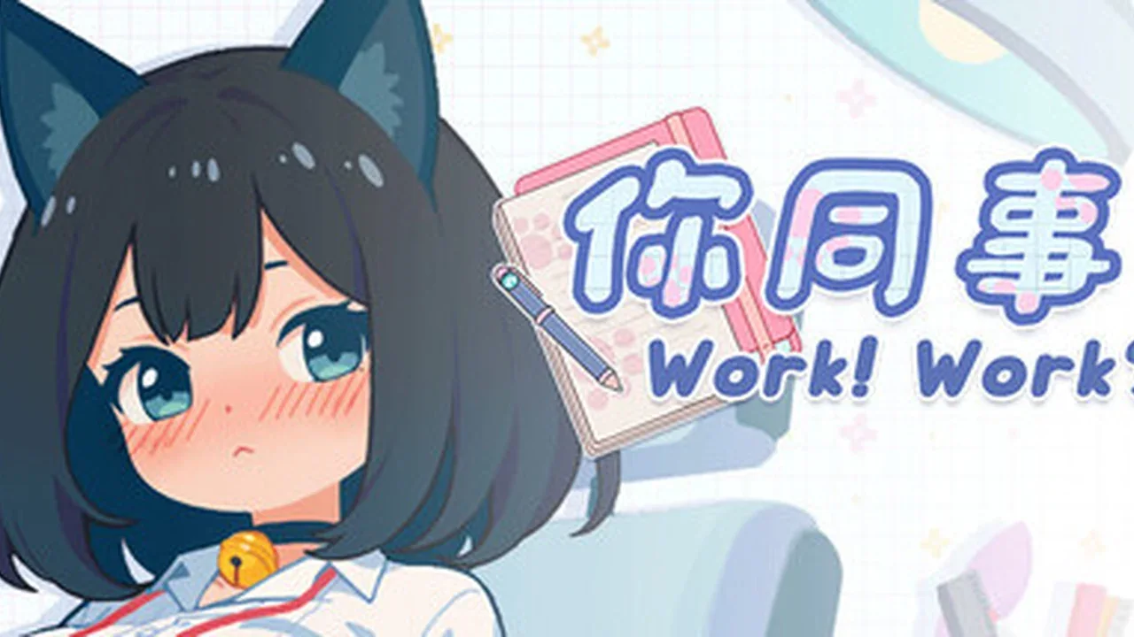 你同事 Nitongshi作品标志