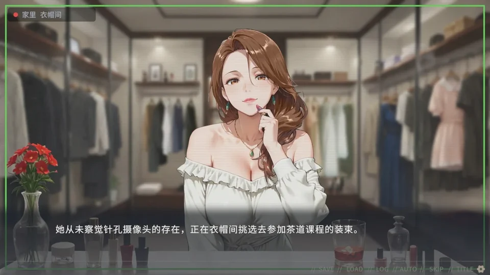 不良婚姻惩罚师真实截图2
