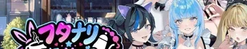 扶她★咖啡店作品标志