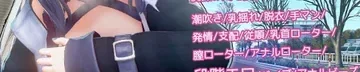 常识改变模拟器作品标志