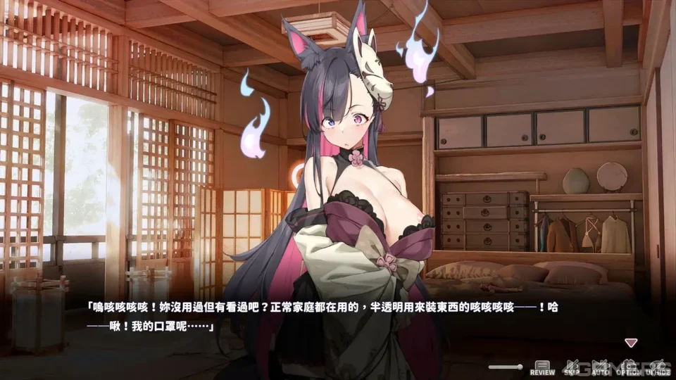 妖狐的深夜直播场景截图