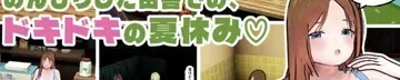 乡下生活作品标志