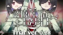 爱丽丝的摇篮 Alice in Cradle角色事件游戏截图