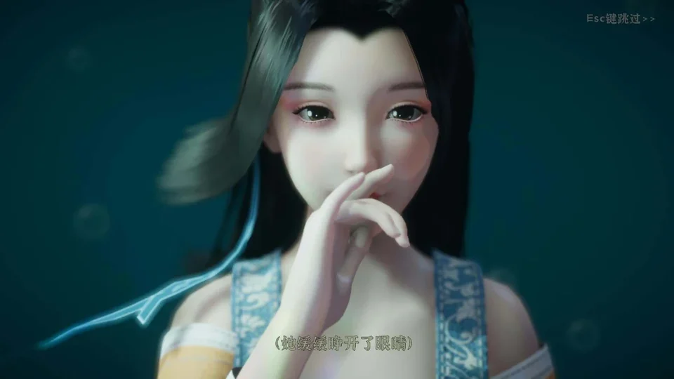 极品采花郎角色立绘画面