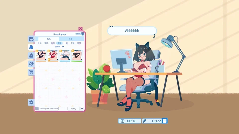 你同事角色立绘画面