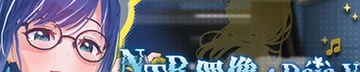 NTR偶像: Déjà Vu Logo
