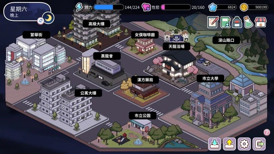 背德浴场互动画面