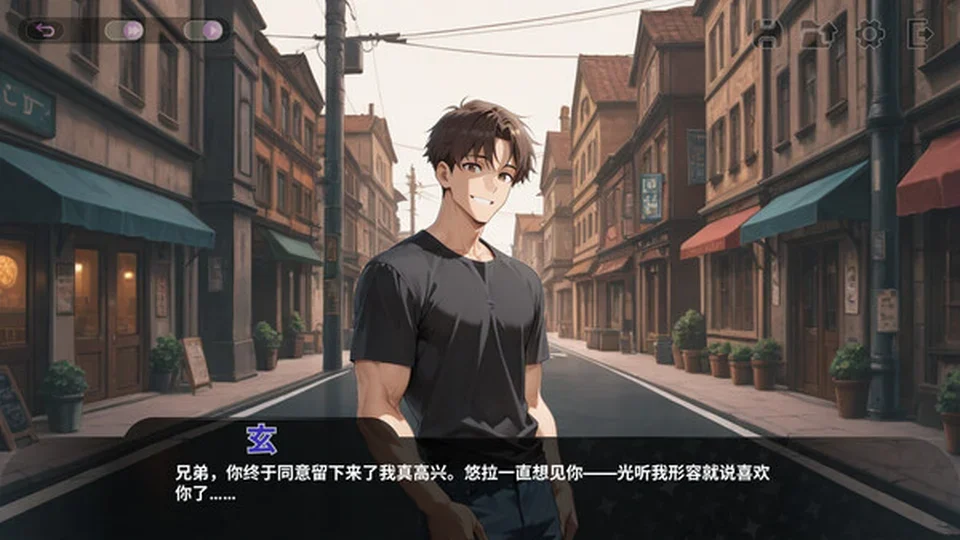 我朋友的女朋友剧情演出画面