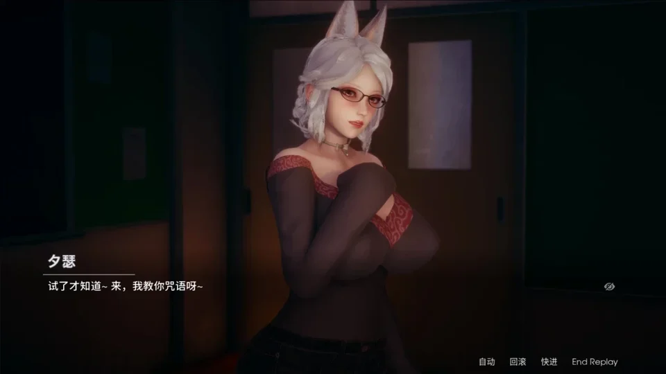 凤凰 Phoenixes剧情演出画面