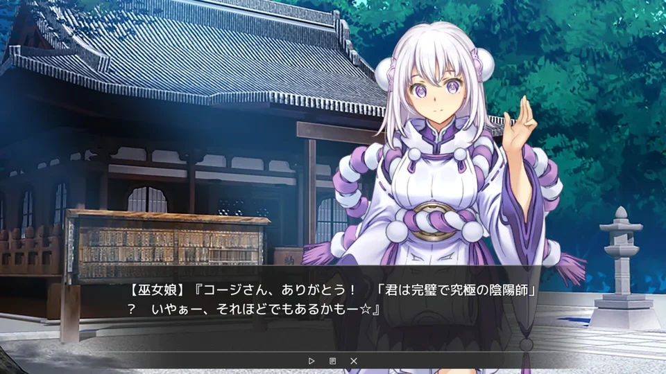 虚拟主播黑客 Vtuber Hack界面与场景预览