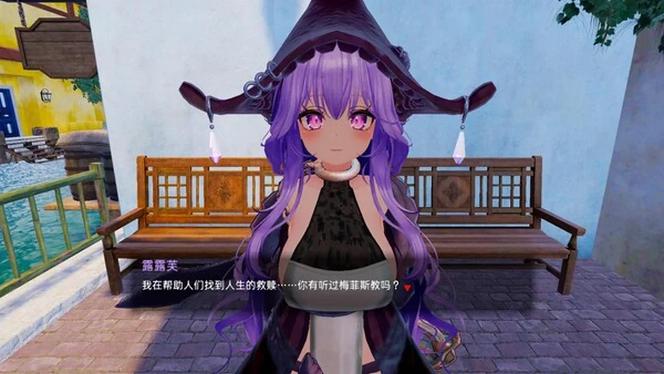 异世界树的巫女角色立绘画面