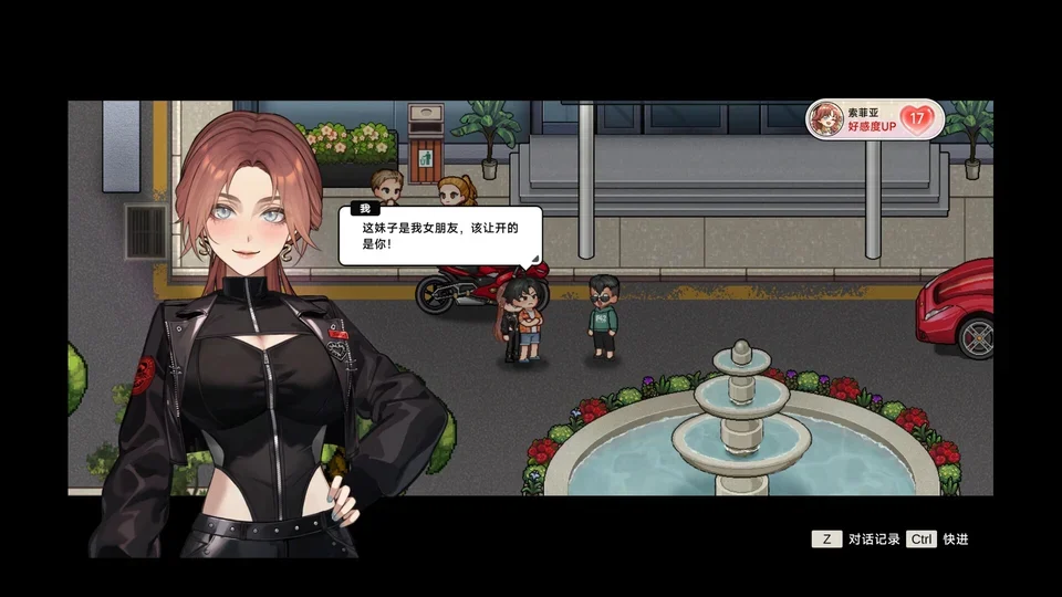 中国式相亲剧情演出画面