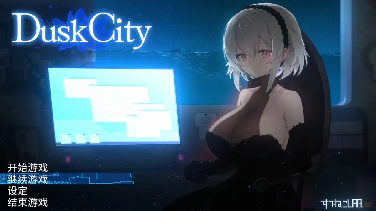 群青的魔女主视觉封面