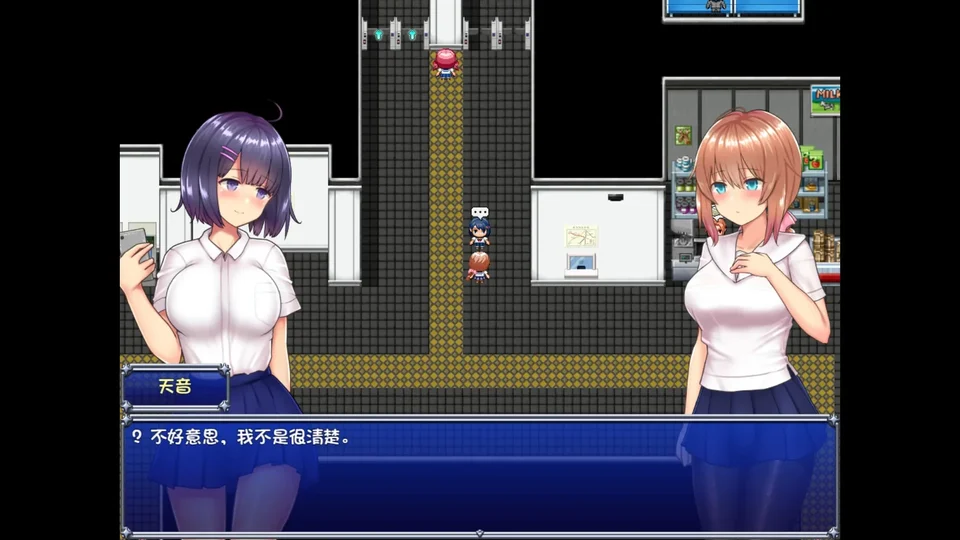 魔法少女天穹法妮雅界面与场景预览