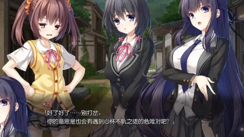 废村少女剧情演出画面