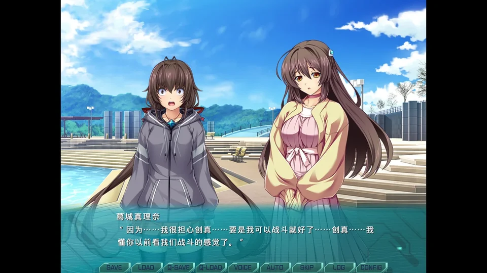 光翼战姬全系列场景截图