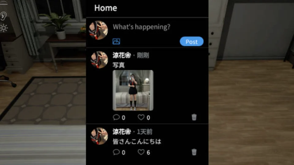 凉花酱的烦恼互动画面