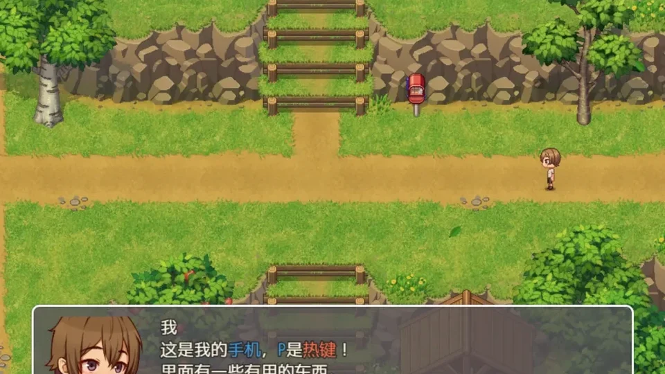 我的乡村日常生活 Daily Lives of My Countryside角色立绘画面